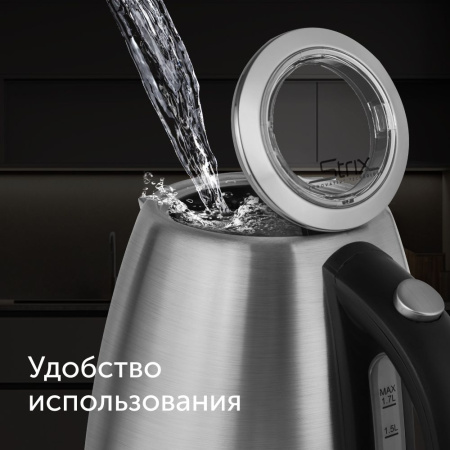 Чайник Red Solution RK-M1721 1.7л. 2200Вт серебристый (металл)