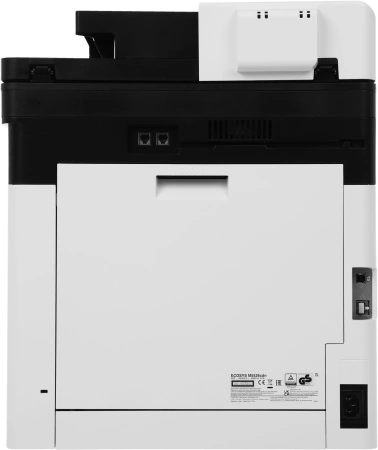 МФУ лазерный Kyocera Ecosys M5526cdn (1102R83NL0) A4 Duplex Net белый