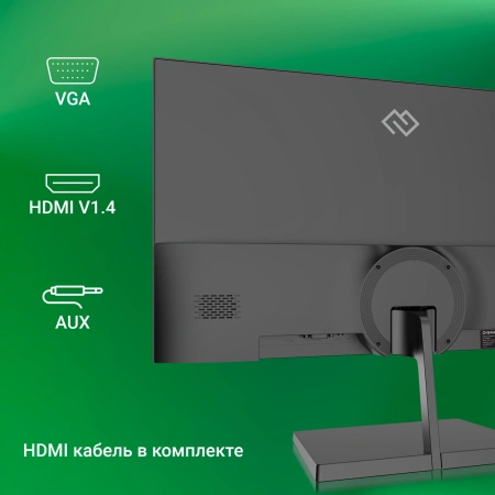 Монитор Digma 23.8" Progress 24A501F VA FHD чер 5ms HDMI VGA M/M 100Hz 250cd Ex