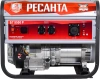 Генератор Ресанта БГ 9500 Р 7.5кВт