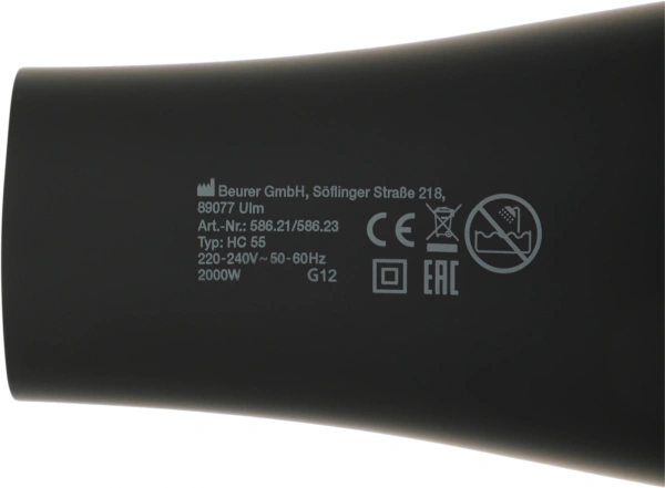 Фен Beurer HC55 2000Вт черный