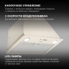 Вытяжка встраиваемая Hyundai HBB 6035 BE бежевый управление: кнопочное (1 мотор)