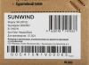 Монитор SunWind 23.8" SM-24FV222 черный VA 5ms 16:9 HDMI матовая 250cd 178гр/178гр 1920x1080 100Hz FreeSync VGA FHD 2.79кг