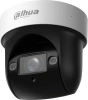 Камера видеонаблюдения IP Dahua PTZ DH-SD29404DB-GNY-W 2.8-12мм цв.