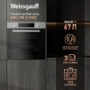 Духовой шкаф Газовый Weissgauff WGO 700 D нержавеющая сталь