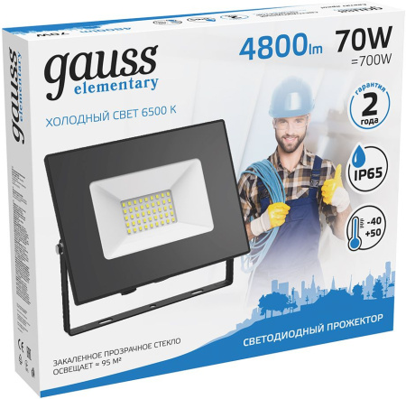 Прожектор уличный Gauss Elementary 613100370 светодиодный 70Втчерный