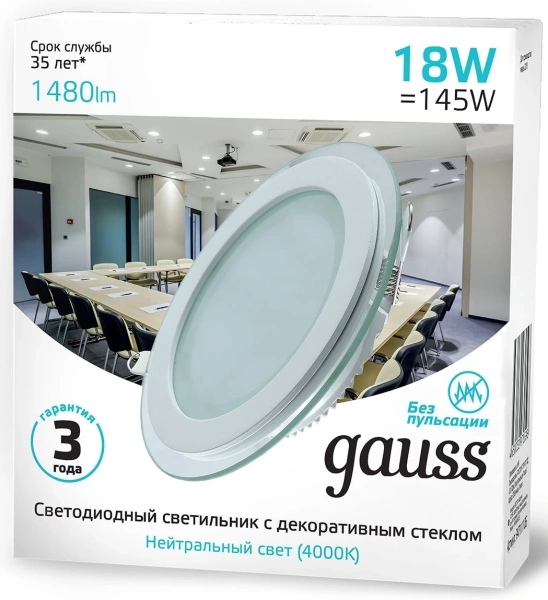 Светильник Gauss 947111218 18Вт 4000K цв.св.:бел.нейт. белый