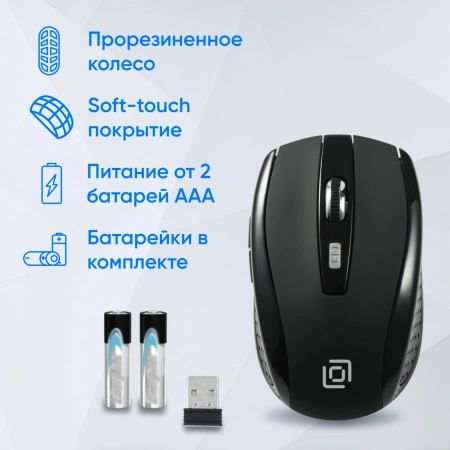 Мышь Оклик 635MB черный оптическая (1600dpi) беспроводная BT для ноутбука (6but)