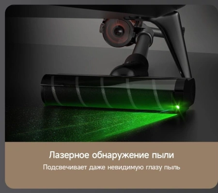 Пылесос ручной Deerma DEM-T30W Station 240Вт серый/черный