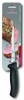 Нож кухонный Victorinox Swiss Classic (6.8413.15B) стальной обвалочный лезв.150мм черный блистер