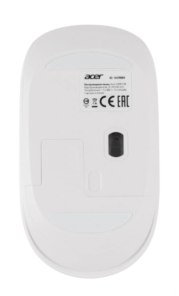 Мышь Acer OMR138 белый оптическая (1600dpi) беспроводная USB (3but)
