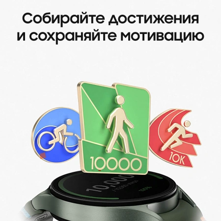 Смарт-часы Samsung Galaxy Watch 7 LTE 40мм 1.31" AMOLED корп.зеленый рем.зеленый (SM-L305FZGACAU)