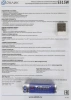 Клавиатура + мышь Оклик S315W клав:сиреневый мышь:сиреневый USB беспроводная Multimedia (1978643)