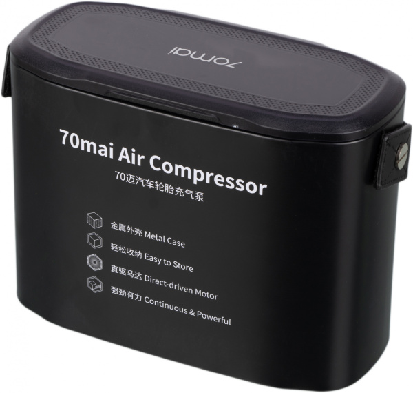 Автомобильный компрессор 70Mai Air Compressor 32л/мин