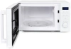 Микроволновая Печь Hyundai HYM-M2060 20л. 700Вт белый