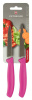 Набор ножей кухон. Victorinox Swiss Classic (6.7796.L5B) компл.:2шт розовый блистер