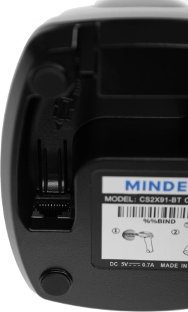 Сканер штрих-кода Mindeo CS2291-HD (BT) 2D серый
