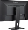Монитор Iiyama 27" ProLite XUB2793HSU-B6 черный IPS LED 1ms 16:9 HDMI M/M матовая HAS Piv 250cd 178гр/178гр 1920x1080 100Hz DP FHD USB 5.4кг