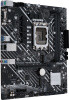 Материнская плата Asus PRIME H610M-E D4-CSM Soc-1700 Intel H610 2xDDR4 mATX AC`97 8ch(7.1) GbLAN+VGA