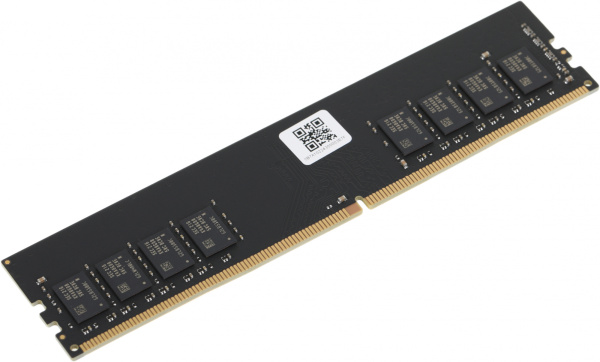 Память DDR4 8Gb 2666MHz ТМИ ЦРМП.467526.001 OEM PC4-21300 CL20 DIMM 288-pin 1.2В single rank OEM