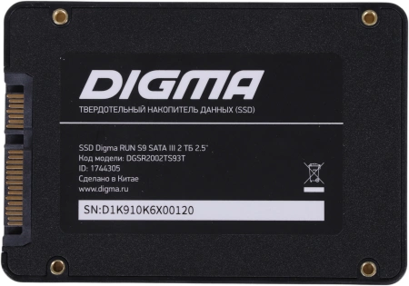 Накопитель SSD Digma SATA III 2Tb DGSR2002TS93T Run S9 2.5"