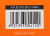 Устройство охлаждения(кулер) ID-Cooling DK-17 PWM Soc-1700 4-pin 14-26dB Al 65W 265gr Ret