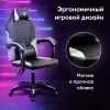 Кресло игровое Оклик Spirit черный/серый ПВХ/полиуретан с подголов. крестов. пластик черный