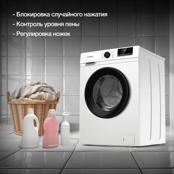 Стиральная машина Hyundai WME6008 класс: A++ загр.фронтальная макс.:6кг белый инвертер